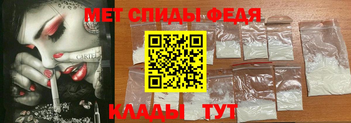 Amphetamine Розовый  Вход с VPN  Амфетамин  Амфетамин  Дмитров 