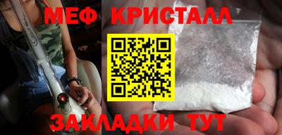 ешки Лесосибирск