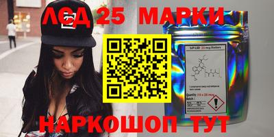 ешки Лесосибирск