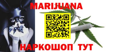 ешки Лесосибирск