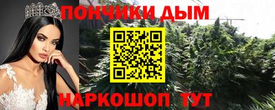 ешки Лесосибирск