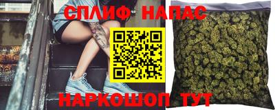 ешки Лесосибирск
