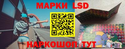 ешки Лесосибирск