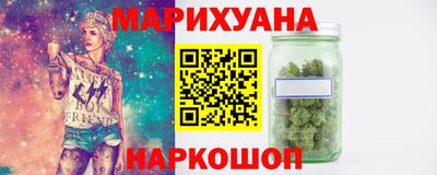 винт Ликино-Дулёво
