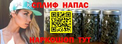 винт Ликино-Дулёво