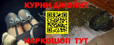 винт Ликино-Дулёво