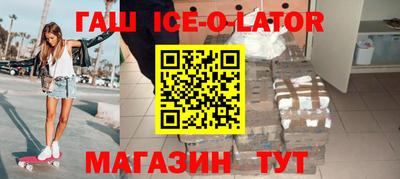 винт Ликино-Дулёво