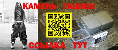 винт Ликино-Дулёво