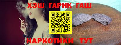 ешки Лесосибирск