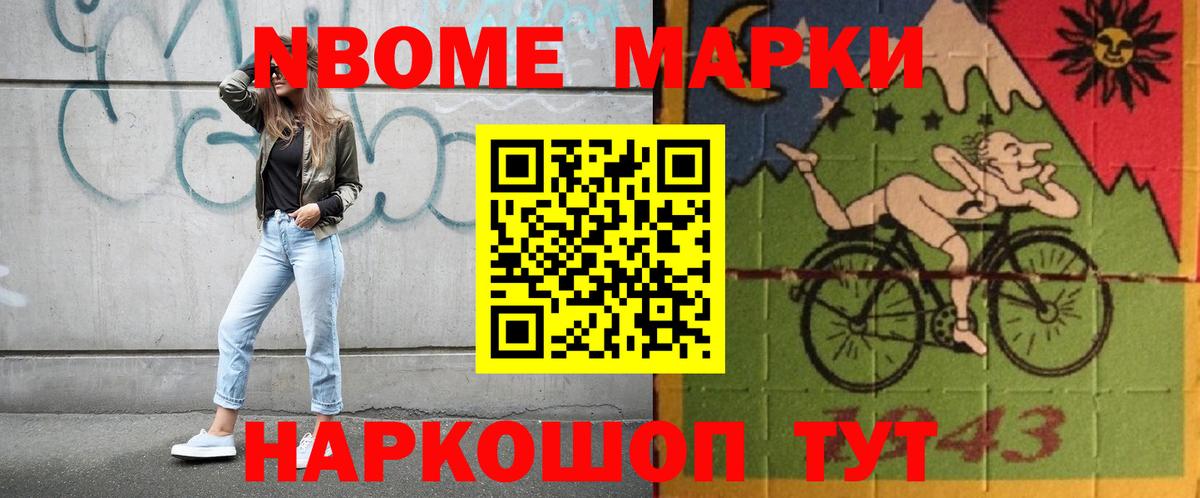 Лсд 25 экстази кислота Дмитров